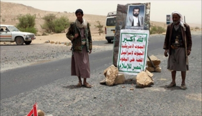 الحوثيون يشترطون على قوات الأمن حضور دورات طائفية بصعدة مقابل صرف نصف راتب 