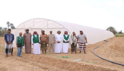 البرنامج السعودي يدشن البيوت الزراعية المحمية في المهرة