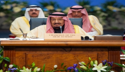 الملك سلمان يؤكد على المرجعيات الثلاث كأساس للحل السياسي في اليمن