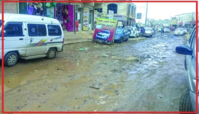 "مياه المجاري" الطافحة في الشوارع تخنق سكان صنعاء وتنشر الأمراض والأوبئة (تقرير خاص)