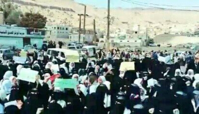 صنعاء: تظاهرة نسوية تنديدا بظاهرة الاختطافات بحق الأطفال والنساء