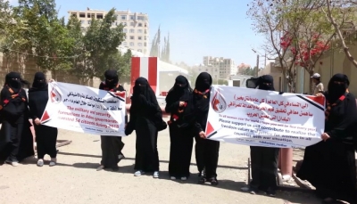 أمهات المختطفين تندد بنقل الحوثيين العشرات من أبنائها إلى سجون سرية بصنعاء