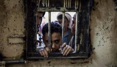 صنعاء: وفاة شاب تحت التعذيب في أحد سجون ميلشيات الحوثي بـ "شميلة"