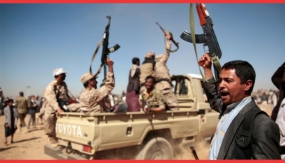 مليشيا الحوثي تحاصر ثلاث قرى وتختطف عشرات المدنيين في الحشاء شمالي الضالع