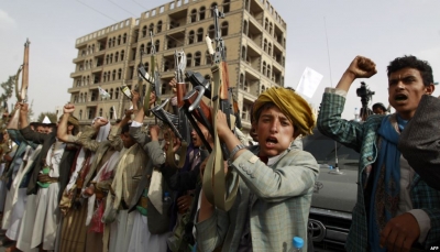 الحوثيون يختطفون الناشطة "انتصار الحمّادي" وسط العاصمة صنعاء