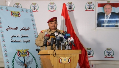 الجيش اليمني يتهم الحوثيين بالوقوف وراء هجوم مأرب ويؤكد عزمه الرد بقوة