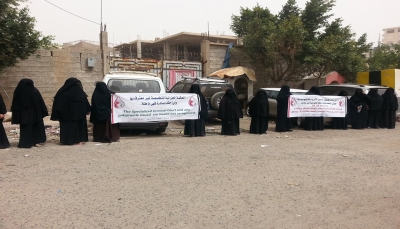صنعاء: أمهات المختطفين تدعو لإنقاذ 36 مختطفا يستعد الحوثيين  إصدار حكم ضدهم