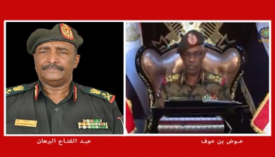 السودان: رئيس المجلس العسكري الانتقالي "بن عوف" يتنازل عن منصبه بعد 24 ساعة من توليه