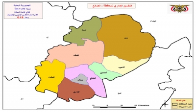 الضالع: قتلى وجرحى حوثيون في مواجهات مع الجيش في جبهة مريس