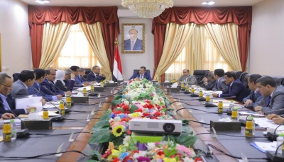اليمن يوافق على سداد 30 مليون دولار من ديونه المستحقّة للصندوق العربي