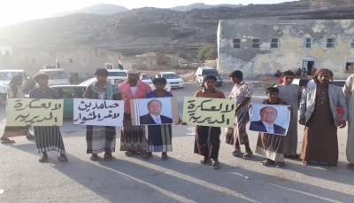 مسيرة حاشدة في "المهرة" رفضا لتواجد القوات السعودية في المحافظة