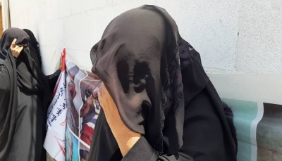 رابطة أمهات المختطفين تناشد الرئيس التوجيه بالإفراج عن ذويها المخفيين قسرا في عدن