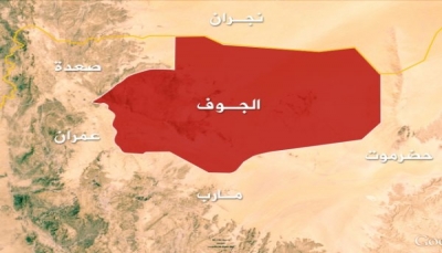 الجوف: مصرع 15 عنصرا حوثيا خلال مواجهات مع قوات الجيش الوطني