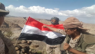 صعدة: الجيش الوطني يشن عملية نوعية على مليشيا الحوثي في رازح 
