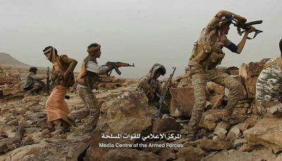صعدة: قوات الجيش تتقدم في باقم ومقتل 23 من ميليشيات الحوثي