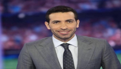 جماهير ستاد القاهرة تهتف لـ"أبو تريكة" في افتتاح أمم إفريقيا (فيديو)