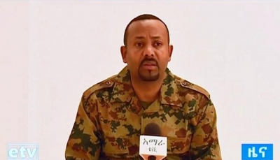 إحباط محاولة انقلاب في إثيوبيا ومقتل رئيس الأركان