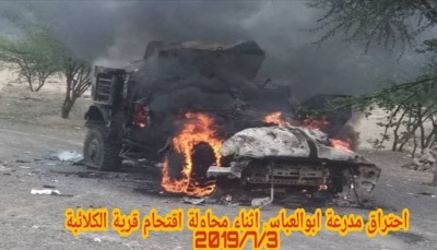 تعز: مواجهات عنيفة بين أبو العباس وضابط في اللواء 35 بمديرية المعافر