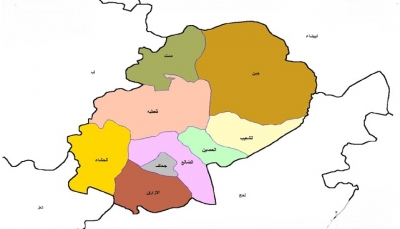 الضالع: مقتل 20 حوثيا بينهم قيادي بارز وأسر 13 آخرين بمواجهات مع الجيش في "قعطبة"