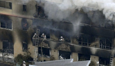 اليابان: حريق متعمد في استوديو رسوم متحركة يودي بحياة 33 شخص