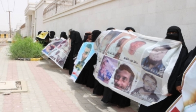 رابطة حقوقية تطالب "غريفيث" بالتدخل للكشف عن مصير المختطفين لدى الحوثيين
