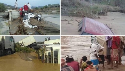 شبوة: وفاة شاب وفقدان آخر وأضرار مادية جرّاء الأمطار والسيول