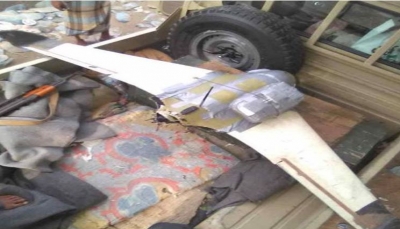 الحديدة: القوات الحكومية تسقط طائرة مسيرة حوثية في مديرية الدريهمي