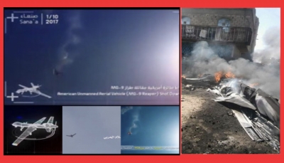 تقرير أمريكي يكشف: كيف يتعامل الحوثيون والقاعدة مع تهديد الطائرات بدون طيار في اليمن؟ (ترجمة خاصة)