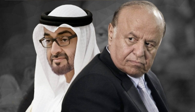 صحيفة: حوار غير مباشر بين الحكومة والامارات بواسطة سعودية