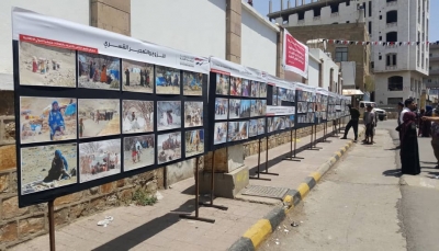 تعز: معرض صور يوثق انتهاكات وجرائم ميليشيا الحوثي بحق المدنيين
