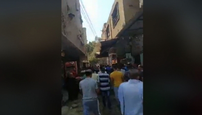 مصر: مظاهرات تطالب برحيل السيسي وقوات الأمن تفرِّق بعض منها وتعتقل مشاركين
