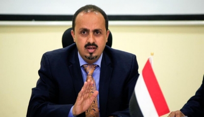 الحكومة اليمنية تجدد اتهامها للنظام الإيراني بتقويض جهود وإحلال السلام في البلاد