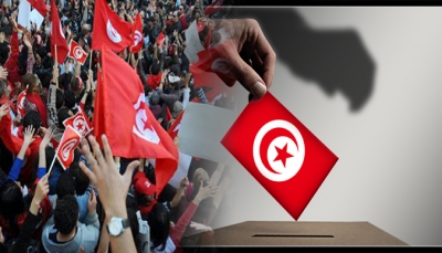تونس: بدء الاقتراع في ثاني انتخابات برلمانية بعد الثورة