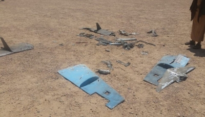 الجوف: الجيش يعلن اسقاط طائرة مسيرة تابعة لميلشيات الحوثي