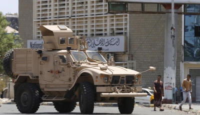 رويترز: السعودية ستتولى السيطرة على عدن لإنهاء الصراع بين الحكومة والانتقالي