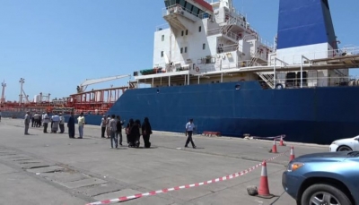 الحوثيون يعلنون وصول ثلاث سفن مشتقات نفطية ويقولون "إن الأزمة مستمرة"