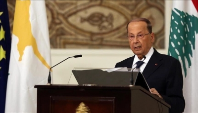 على وقع الاحتجاجات المتصاعدة..الرئيس اللبناني يوجه برفع السرية المصرفية عن حسابات المسؤولين