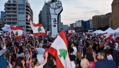اللبنانيون في الشارع لليوم الـ26 وتأجيل جلسة مجلس النواب إلى 19 الجاري