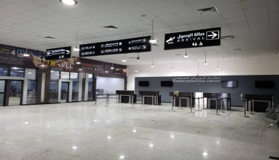 محافظ حضرموت: تم تزويد صالات مطار الريان في المكلا بأجهزة حديثة