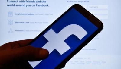 "فيسبوك" يغلق حساب المرشد الإيراني علي خامنئي