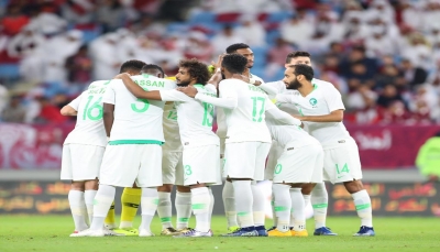 بعد تجاوز قطر.. السعودية تواجه البحرين في نهائي كأس الخليج (مخطط تفصيلي لنتائج الدور النصف نهائي)