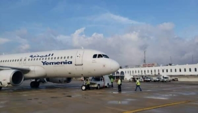 مطار الريان بحضرموت يستقبل 293 من العالقين اليمنيين في الخارج