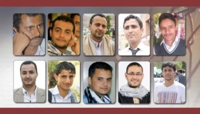 الصحفيون المختطفون يناشدون المجتمع الدولي والمنظمات للضغط على الحوثيين للإفراج عنهم