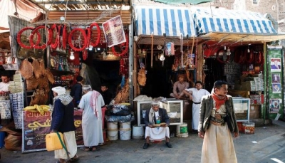 صنعاء: مواطنون يشكون ارتفاع أسعار السلع الأساسية بشكل مفاجئ 