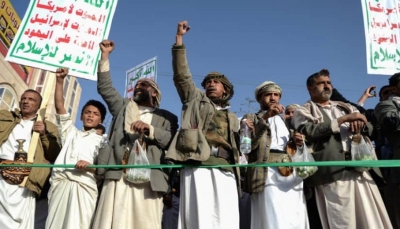 صنعاء.. ميليشيا الحوثي تُجبر وكلاء المدراس الحكومية على حضور دورات طائفية 