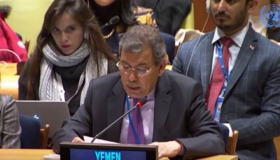 الحكومة تدعو مجلس الأمن الدولي لاتبّاع نهج أكثر صرامة مع مليشيا الحوثي