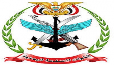 وزارة الدفاع: هجوم مأرب تم بصاروخ باليستي حوثي واستهدف عسكريين ومدنيين