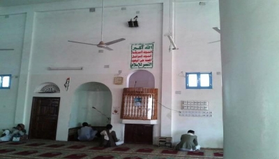 صنعاء.. ميلشيات الحوثي تقتحم مسجدَين وتختطف القائمين عليهما