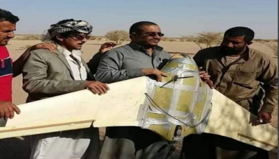 الجوف: الجيش يسقط طائرة مسيرة للميليشيات الحوثية بمديرية "المتون"
