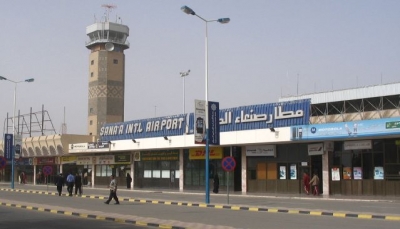 أول رحلة علاجية عبر مطار صنعاء تغادر إلى الأردن